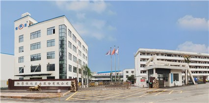 熱烈慶?！竞阈拦煞荨砍闪?5年